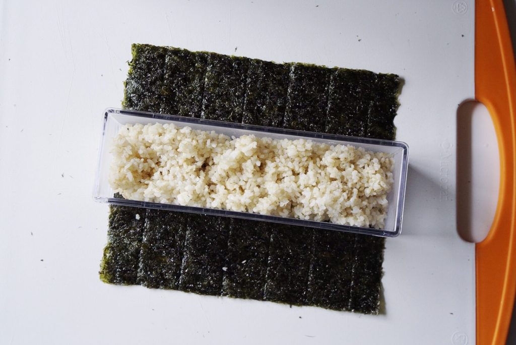 Spicy spam Musubi